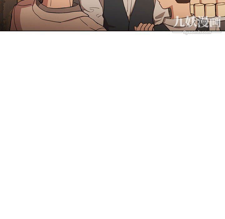 《没种又怎样》漫画 第21話