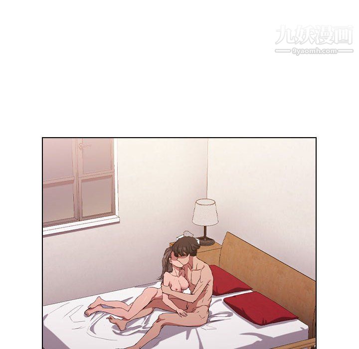 《没种又怎样》漫画 第23話