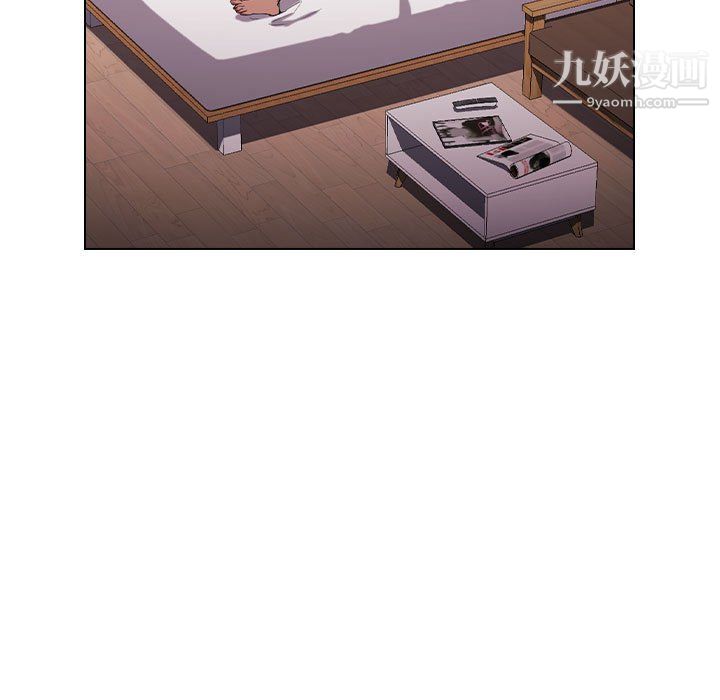 《没种又怎样》漫画 第23話