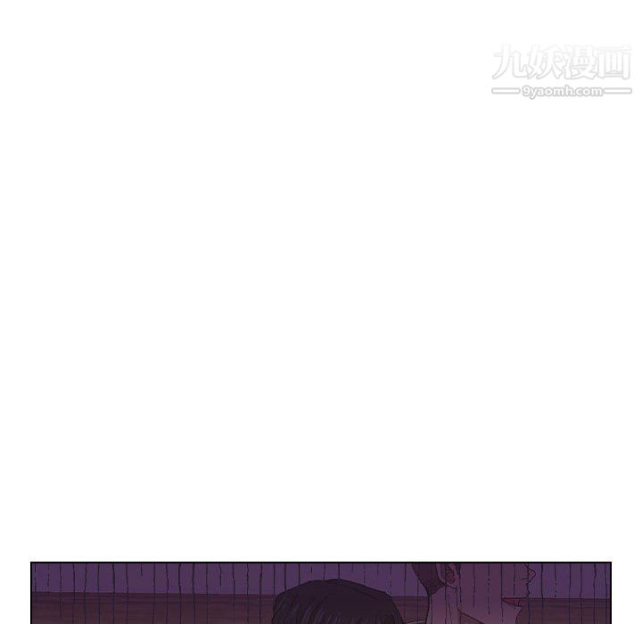 《没种又怎样》漫画 第24話