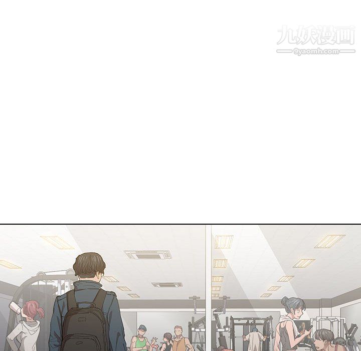 《没种又怎样》漫画 第24話