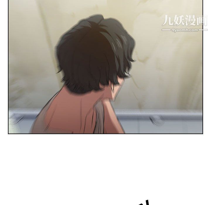 《没种又怎样》漫画 第24話