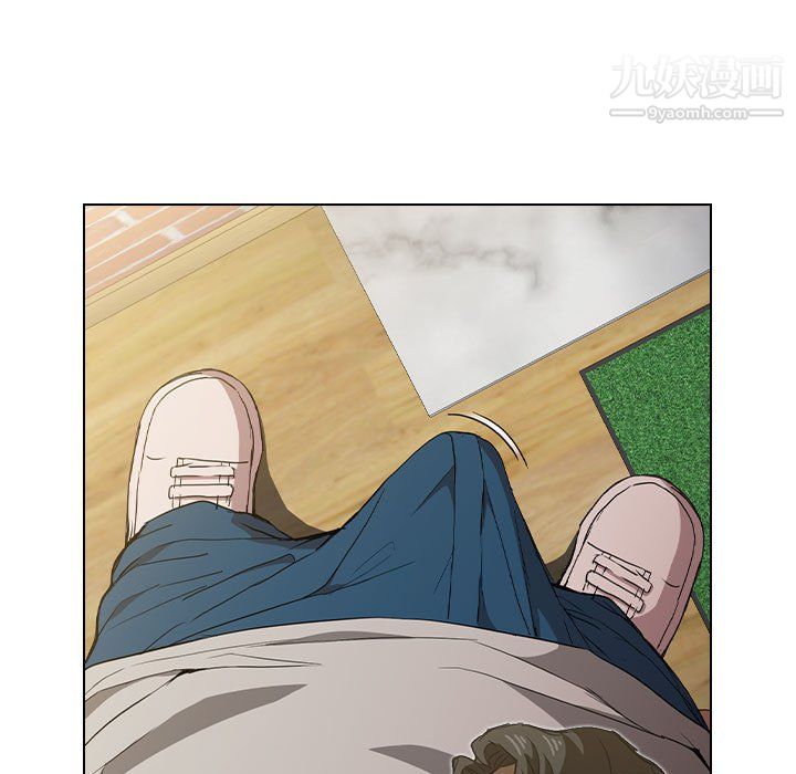 《没种又怎样》漫画 第26話