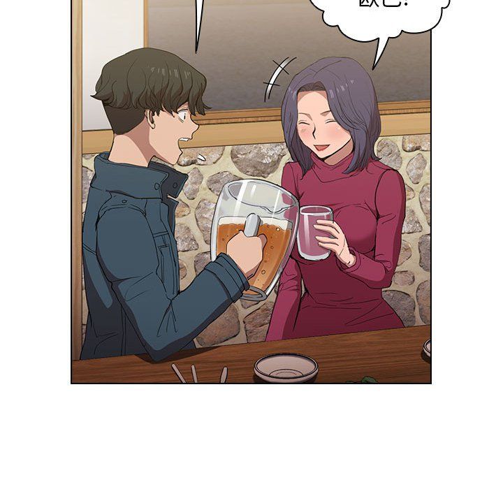 《没种又怎样》漫画 第29話