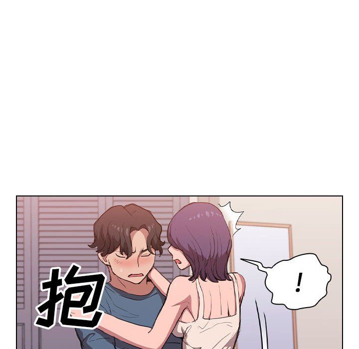 《没种又怎样》漫画 第31話