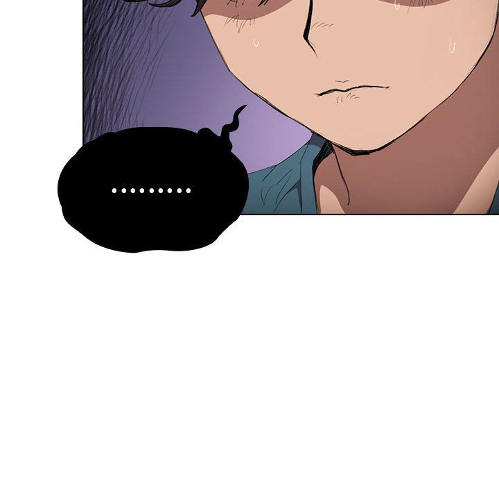 《没种又怎样》漫画 第31話