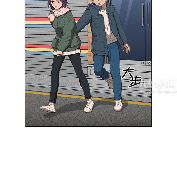 《没种又怎样》漫画 第31話
