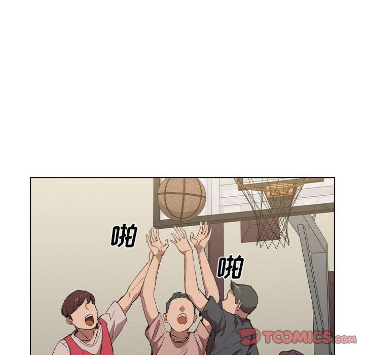 《没种又怎样》漫画 第33話