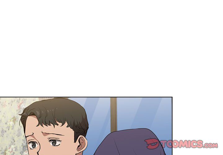 《没种又怎样》漫画 第34話