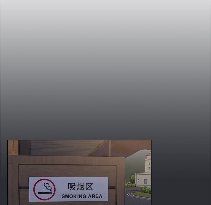 《没种又怎样》漫画 第34話