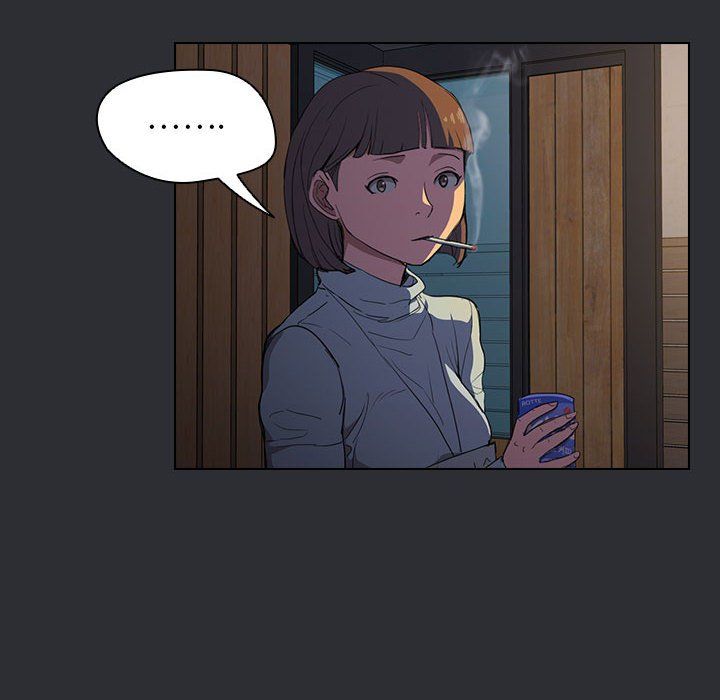 《没种又怎样》漫画 第34話