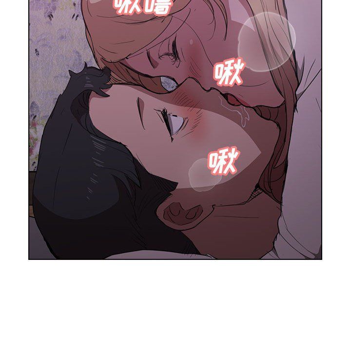 《没种又怎样》漫画 第34話