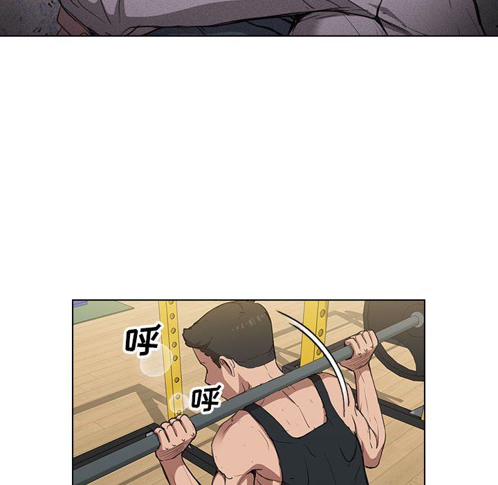 《没种又怎样》漫画 第35話