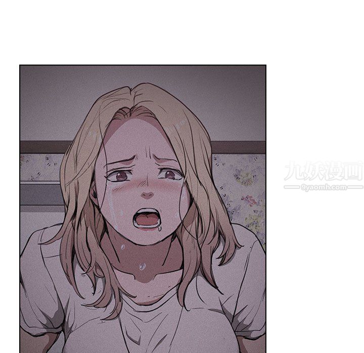 《没种又怎样》漫画 第35話