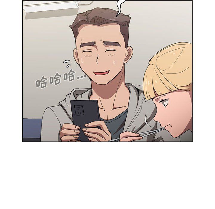 《没种又怎样》漫画 第36話