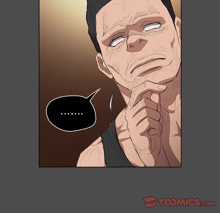 《没种又怎样》漫画 第36話