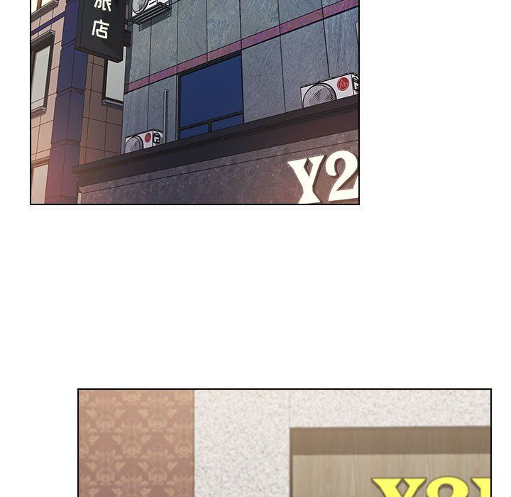 《没种又怎样》漫画 第39話