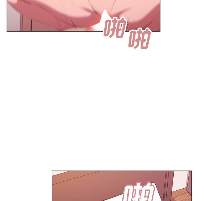 《没种又怎样》漫画 第39話