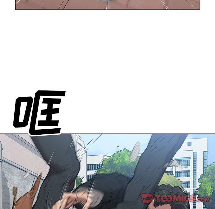 《没种又怎样》漫画 第40話