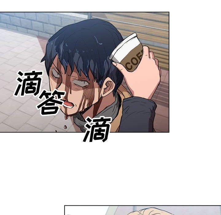 《没种又怎样》漫画 第40話