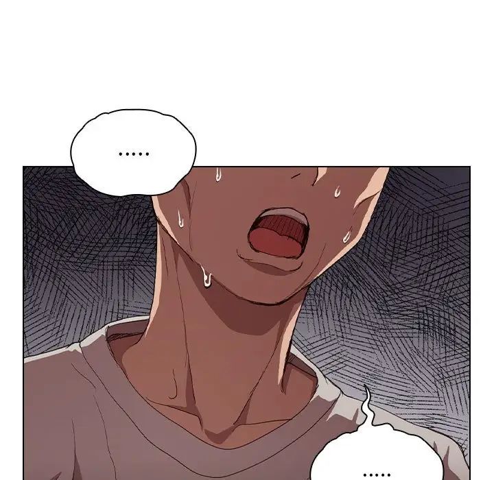 《没种又怎样》漫画 第9話