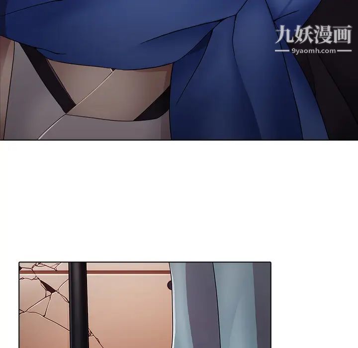 《梦蝶》漫画 第2话