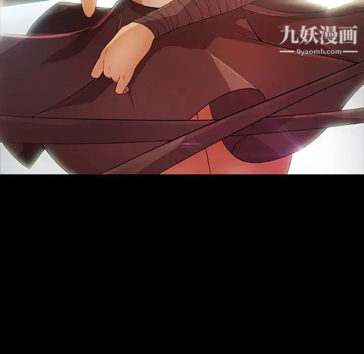 《梦蝶》漫画 第24话