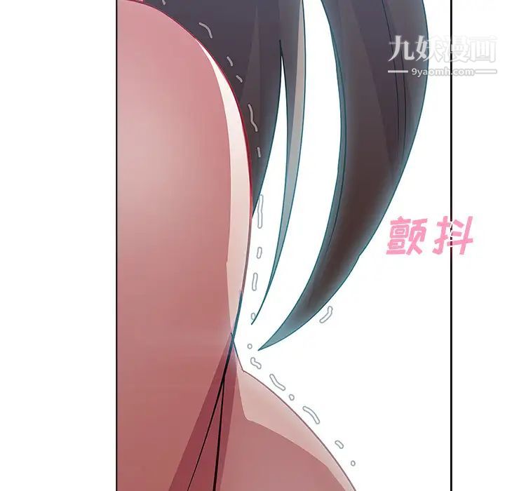 《梦蝶》漫画 第24话