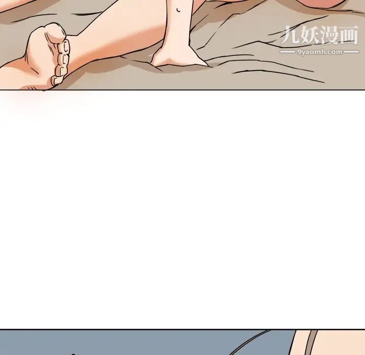 《梦幻洗车场》漫画 第7話