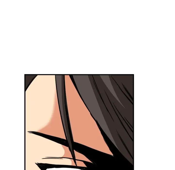 《梦幻洗车场》漫画 第8話
