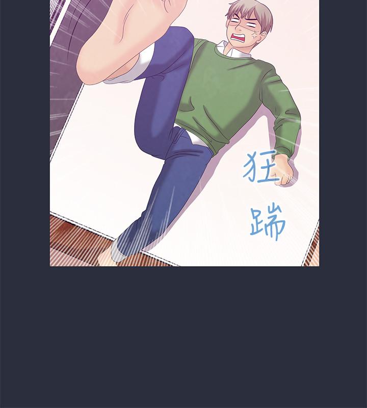《梦游》漫画 第7話