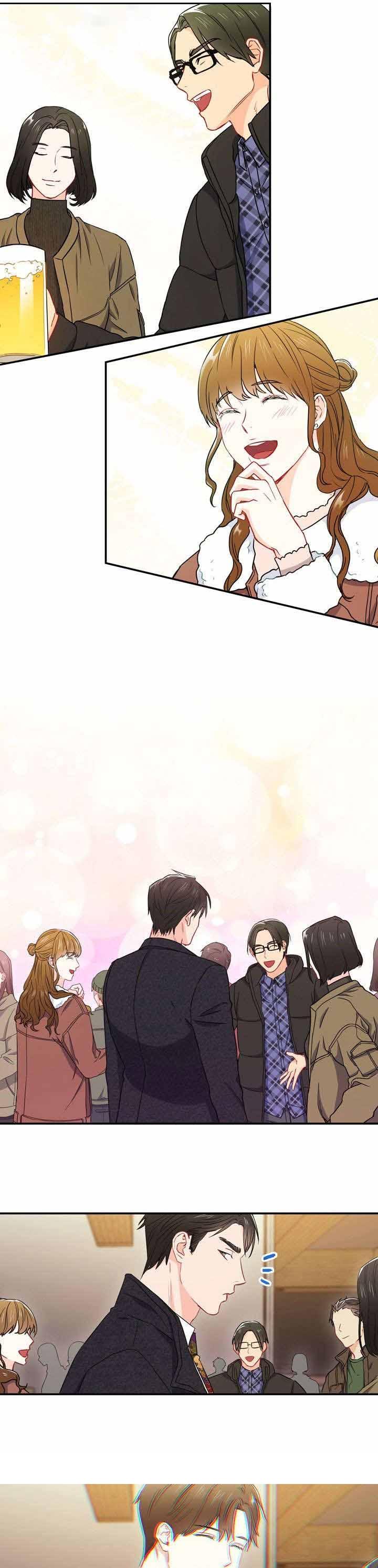 《面基对像是黑道大佬》漫画 17话