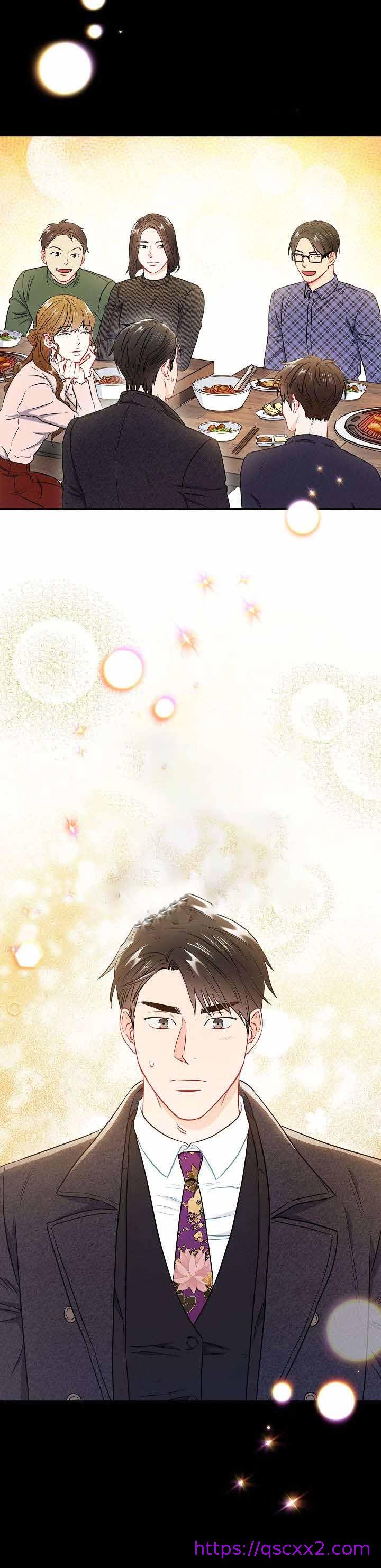 《面基对像是黑道大佬》漫画 39话
