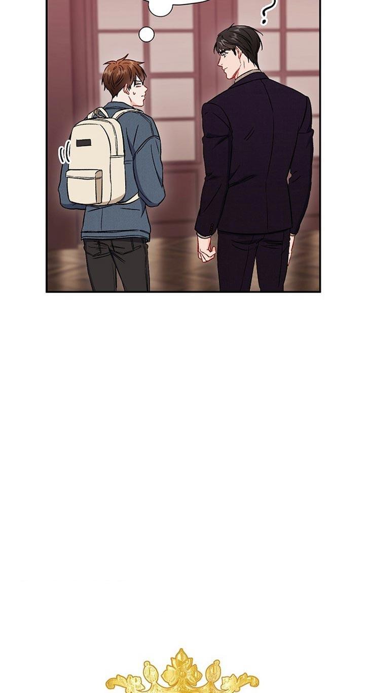 《面基对像是黑道大佬》漫画 68话