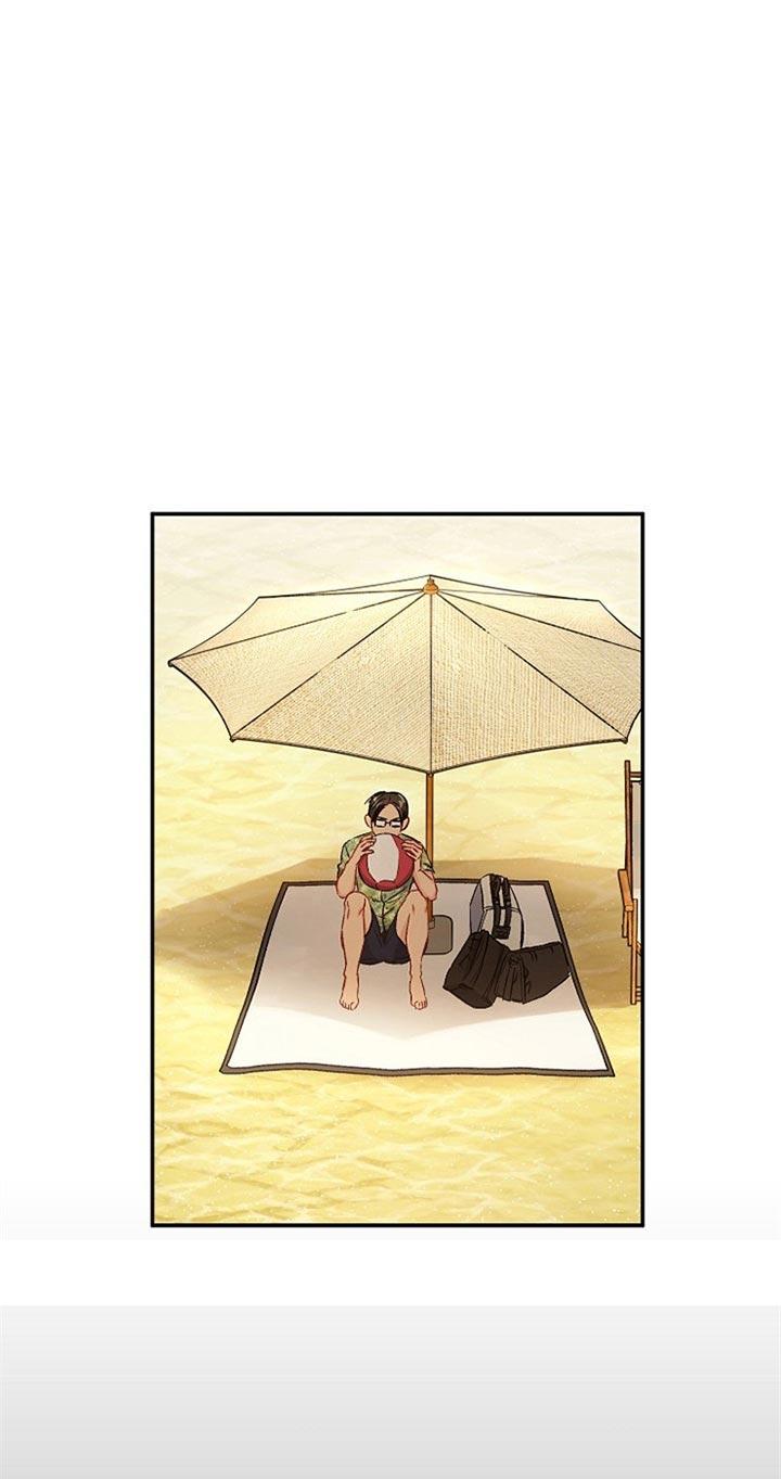 《面基对像是黑道大佬》漫画 72话
