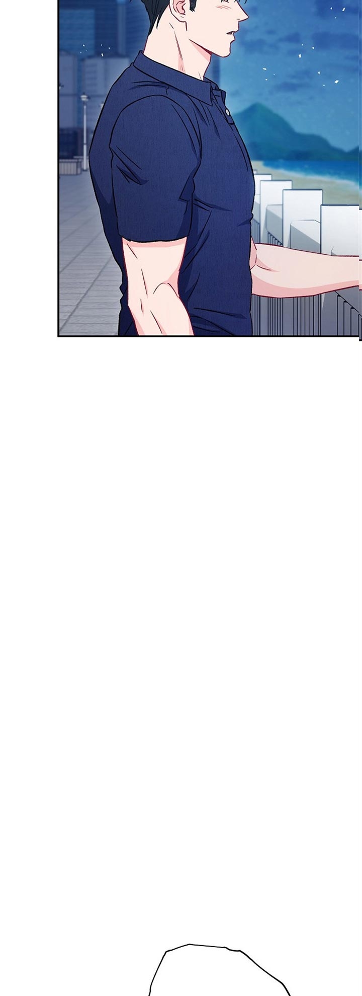 《面基对像是黑道大佬》漫画 75话