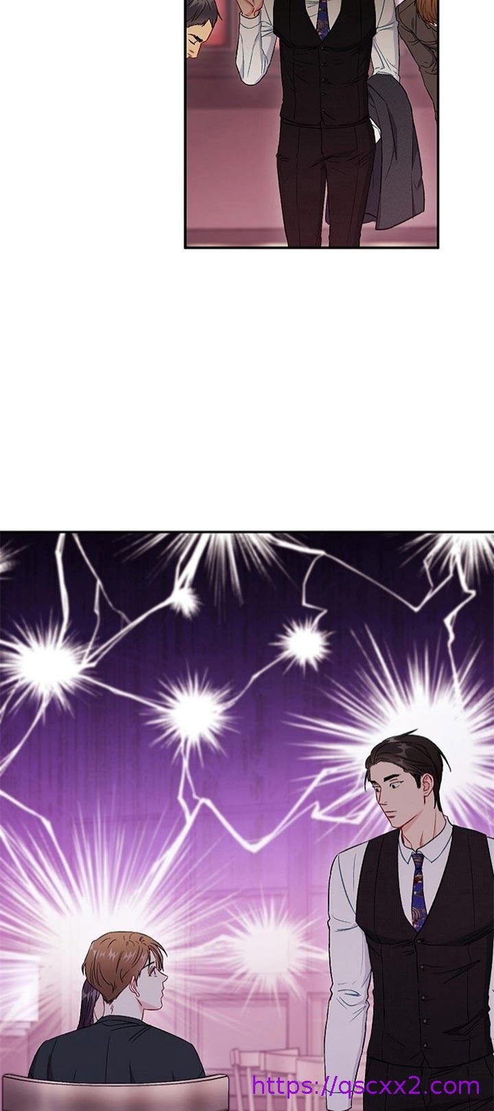《面基对像是黑道大佬》漫画 77话