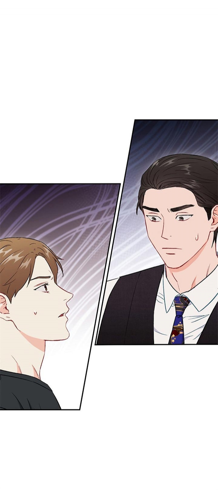 《面基对像是黑道大佬》漫画 77话