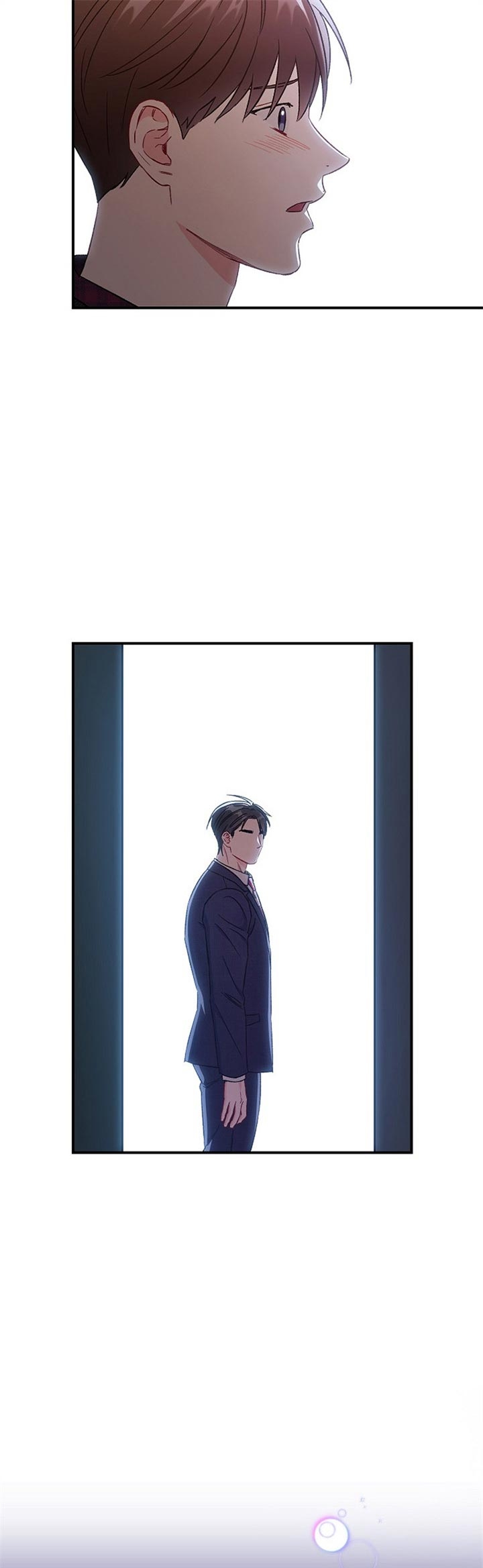 《面基对像是黑道大佬》漫画 81话