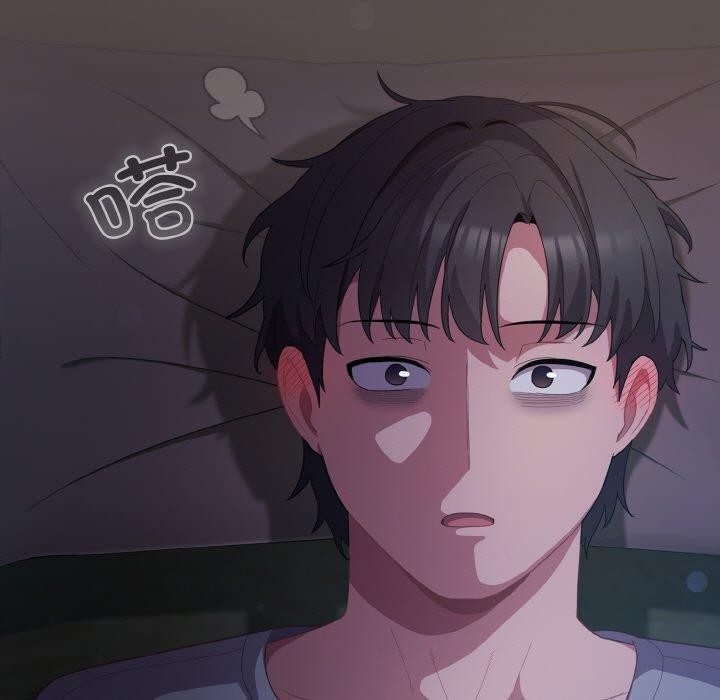 《喵來的戀愛》漫画 第10話