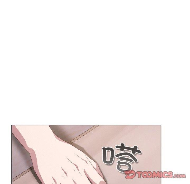 《喵來的戀愛》漫画 第10話