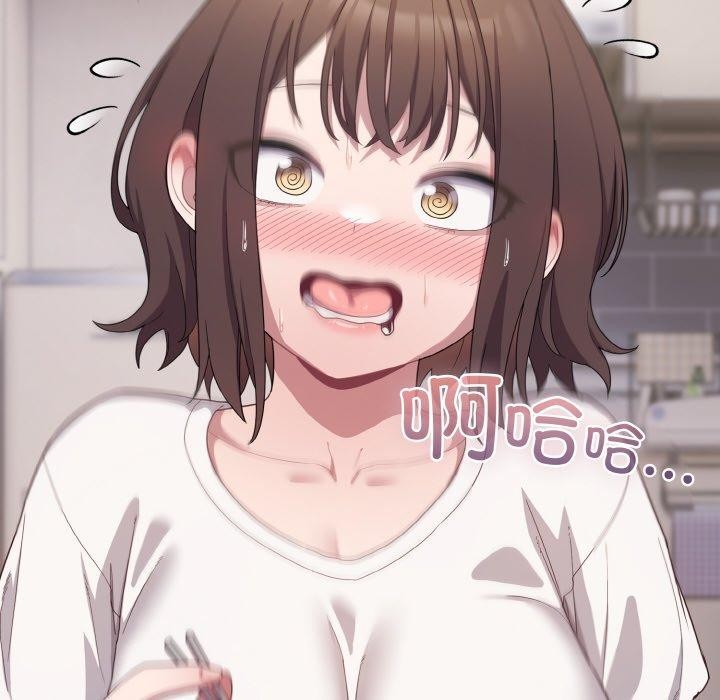 《喵來的戀愛》漫画 第10話
