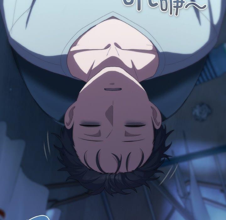 《喵來的戀愛》漫画 第11話