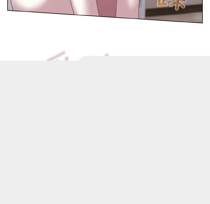 《喵來的戀愛》漫画 第11話
