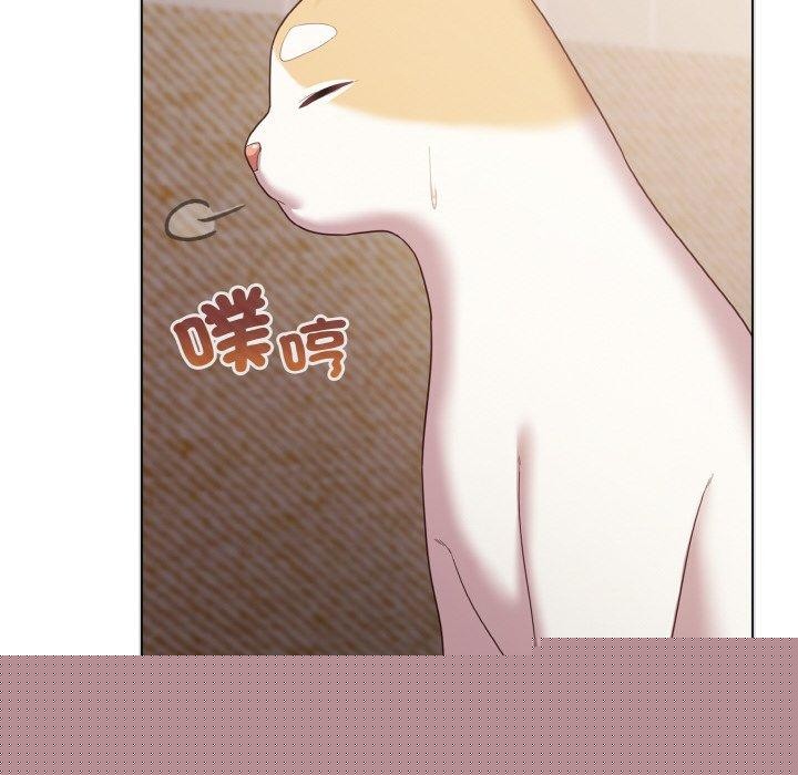 《喵來的戀愛》漫画 第11話