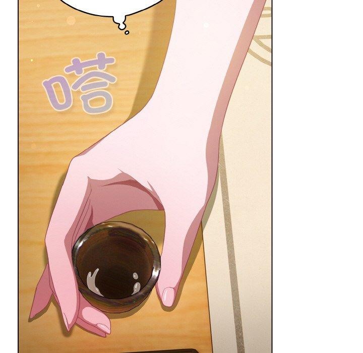 《喵來的戀愛》漫画 第12話