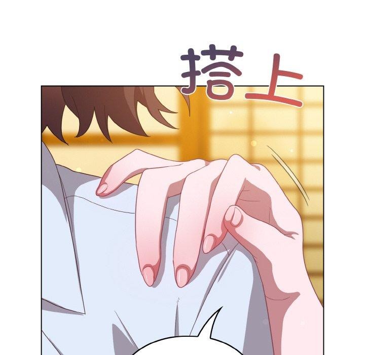 《喵來的戀愛》漫画 第12話