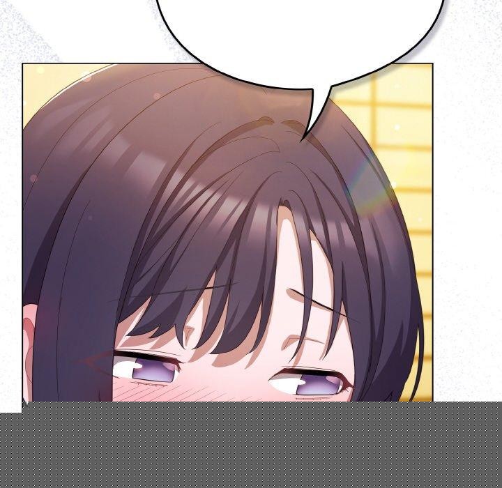 《喵來的戀愛》漫画 第12話