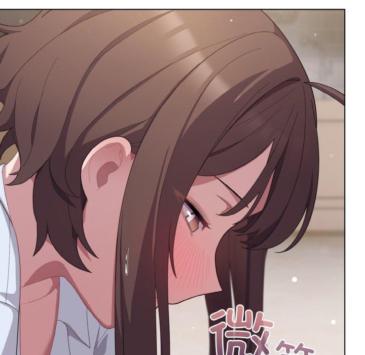 《喵來的戀愛》漫画 第13話