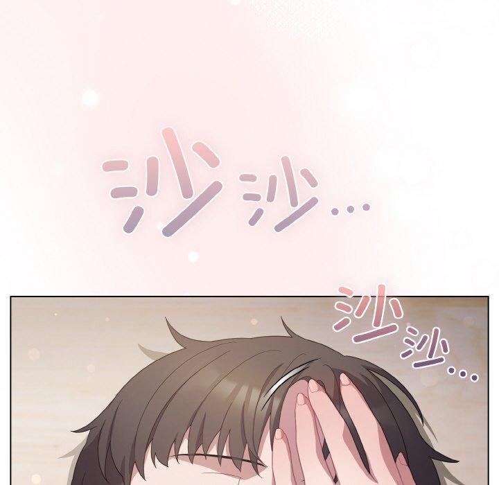 《喵來的戀愛》漫画 第13話